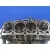 Bloque para Mitsubishi Grandis (Na0W)