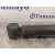 Amortiguador Trasero Izquierdo para Nissan Nt400 Cabstar (01/20214->)