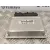 Centralita Motor Uce para Audi A4 Berlina (B5)