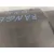Plastico Paso Rueda Trasero Derecho para Ford Ranger (Tke)