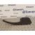 Guardabarros Trasero para Ford Ranger (Tke)