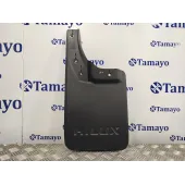Guardabarros Trasero para Toyota Hilux (Kun)