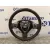 Volante para Suzuki Swift Berlina (Mz)