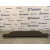 Bandeja Trasera para Volkswagen Touareg (7La)