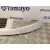 Rejilla Delantera para Renault Kangoo (F/Kc0)