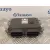 Centralita Motor Uce para Suzuki Swift Berlina (Mz)