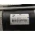 Motor Arranque para Opel Antara