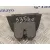 Cerradura Maletero / Porton para Audi A3 (8P)