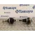 Transmision Delantera Izquierda para Volkswagen Touareg (7La)