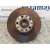 Mangueta Delantera Izquierda para Volkswagen Touran (1T1)