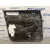 Guarnecido Puerta Delantera Derecha para Opel Antara