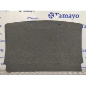 Tapizado Maletero para Seat Ibiza (Kj1)