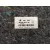 Tapizado Maletero para Seat Ibiza (Kj1)