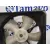 Electroventilador para Suzuki Swift Berlina (Mz)