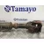 Transmision Central para Nissan Terrano/Terrano.ii (R20)