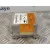 Centralita Airbag para Nissan Terrano/Terrano.ii (R20)