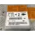 Centralita Airbag para Nissan Terrano/Terrano.ii (R20)