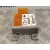 Centralita Airbag para Nissan Terrano/Terrano.ii (R20)