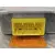 Centralita Airbag para Nissan Terrano/Terrano.ii (R20)