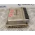 Centralita Motor Uce para Nissan Terrano/Terrano.ii (R20)