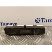Pantalla Multifuncion para Kia Sorento