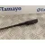 Brazo Limpia Delantero Izquierdo para Mercedes-Benz Clase Slk (W171) Roadster