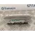 Luz Interior para Seat Ibiza (6J5)