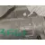 Conmutador De Arranque para Seat Ibiza (6J5)