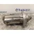 Motor Arranque para Audi A3 (8L)