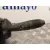 Mando Multifuncion para Fiat Punto Berlina (188)
