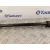 Barra Estabilizadora Delantera para Suzuki Swift Berlina (Mz)