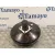 Servofreno para Volkswagen Touran (1T1)