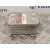 Enfriador Aceite Motor para Seat Altea Xl (5P5)
