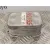 Enfriador Aceite Motor para Seat Altea Xl (5P5)