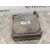 Modulo Electronico para Mazda 6 Lim. (Gh)