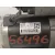 Motor Arranque para Citroën C4 Picasso