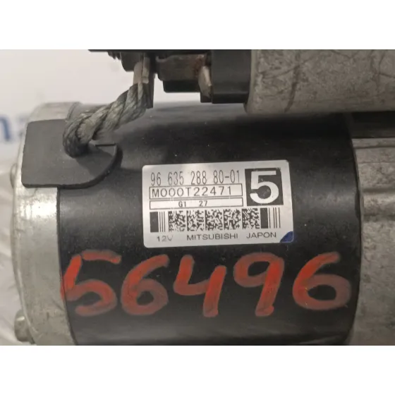 Motor Arranque para Citroën C4 Picasso