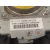 Airbag Delantero Izquierdo para Mazda 6 Lim. (Gh)