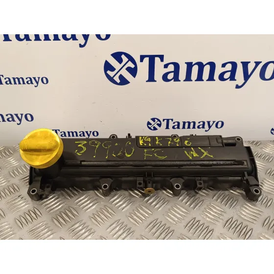Tapa Balancines para Dacia Logan Mcv