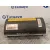 Airbag Delantero Derecho para Mercedes-Benz Clase Slk (W170) Roadster