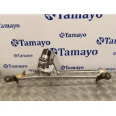 Motor Limpia Delantero para Bmw X5 (E53)