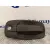 Maneta Exterior Delantera Izquierda para Renault Trafic Caja Cerrada (Ab 4.01)