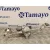 Motor Limpia Delantero para Peugeot 207