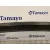 Refuerzo Paragolpes Delantero para Seat Ibiza (6J5)