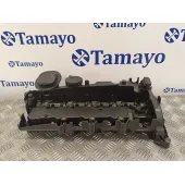 Tapa Balancines para Bmw X3 (E83)