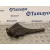 Palanca Freno De Mano para Renault Trafic Caja Cerrada (Ab 4.01)