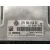Centralita Motor Uce para Volkswagen T5 Transporter/Furgoneta