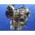 Motor Completo para Audi A3 Sportback (8Vf)