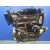 Motor Completo para Land Rover Evoque