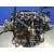 Motor Completo para Land Rover Evoque